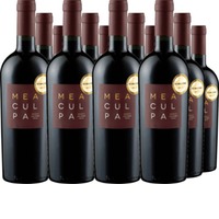 Mea Culpa Vino Rosso