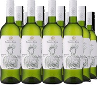 Marqués de Riscal Sauvignon, Rueda DO