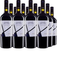 Casale Vecchio Montepulciano d'Abruzzo