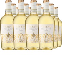 Vesevo Greco di Tufo