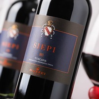 Siepi