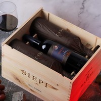Siepi