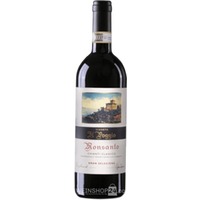 Doppelmagnum il Poggio Chianti Classico Gran Selezione DOCG - Castello di Monsanto