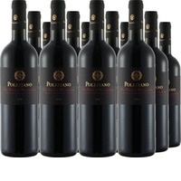 Vino Nobile di Montepulciano DOC