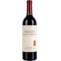 Château Changyu Moser XV Cabernet Sauvignon Helan Mountain