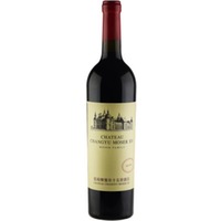 Château Changyu Moser XV Moser Family Cabernet Sauvignon