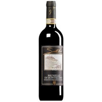 Brunello di Montalcino DOCG