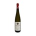 Juffer Sonnenuhr Riesling Großes Gewächs 