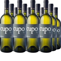 Fiano di Avellino Cupo