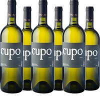 Fiano di Avellino Cupo