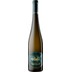 Gruener Veltliner Ried Steinertal DAC 