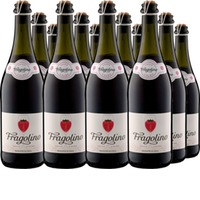 Fragolino Rosso 'Valle Calda'