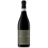 Nobu 1830 Montepulciano d'Abruzzo Riserva DOC 0,75l 14,5% - | Giannicola Di Carlo Vigna Madre