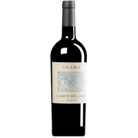 "Campo del Lago" Merlot Colli Berici DOC