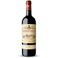 Castello di Brolio Gran Selezione Chianti Classico