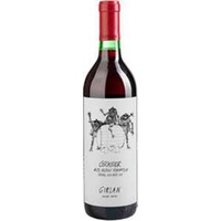 Girlan Gschleier Alte Reben Vernatsch