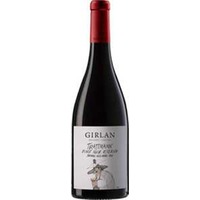 Girlan Trattmann Pinot Noir Riserva