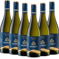Réserve Riesling trocken - Weinbiet Manufaktur - 6x Vorteilspaket