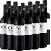12x Vorteils-Weinpaket Oromonte Tempranillo Garnacha Halbtrocken - Navarro Lopez 