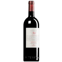"Vicoregio 36" Chianti Classico Gran Selezione DOCG
