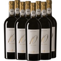 9x Vorteils-Weinpaket Dieci Vendemmie Bianco - Tenuta Ulisse