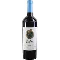 Cabernet Sauvignon Kontras Edition #2 Weingut Kopp 2018