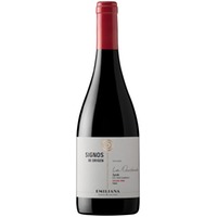 Vinedos Emiliana, Signos de Origen La Quebrada Syrah bio