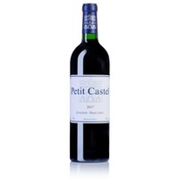 Domaine du Castel Petit Castel