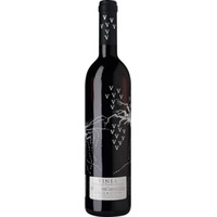 Vinea Crianza, Cigales DO, Kastilien - León, 2020, Rotwein