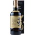 The Yamazaki 12 Years Single Malt Whisky 0,7 Liter 