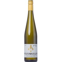 Schiersteiner Hölle Riesling Spätlese „Granitfass“ trocken - Weingut Höhn Wiesbaden