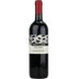 Antillo Bolgheri Rosso DOC - Guado al Melo 
