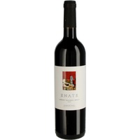 Enate Cabernet Sauvignon - Merlot