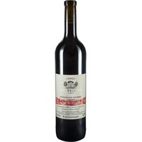 Osthofener Neuberg Spätburgunder ‚S‘ Qualitätsrotwein trocken - Weingut Bert Wechsler Erben