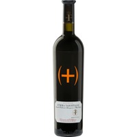 Summa Varietalis Tinto DO - Marques de Grinon