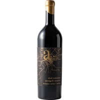 Zweigelt Reserve Ried Entensee - Domaine Andau