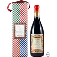 Dolce & Gabbana, Cuordilava, Etna Rosso DOC