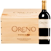 "Oreno" Rosso Toscana IGT (BIO)  Original-Holzkiste