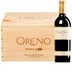 "Oreno" Rosso Toscana IGT (BIO)  Original-Holzkiste 