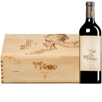 "Vigna dell'Impero 1935" Sangiovese Val d'Arno di Sopra DOC  Original-Holzkiste