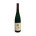 Wawerner "im Atrium" Riesling 