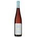 Kiedricher Klosterberg Riesling QbA trocken 