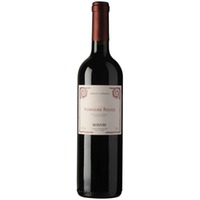 Humagne rouge - Bonvin (35,47 CHF pro 1 l)