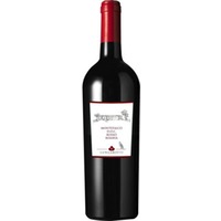 Lungarotti Montefalco Rosso Riserva DOC