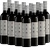 12x Vorteils-Weinpaket Blaufränkisch - Triebaumer 