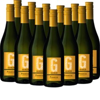 12x Vorteils-Weinpaket Prosecco Frizzante Treviso DOC - Casa Gheller
