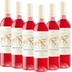 6x Vorteils-Weinpaket Rosado Navarra DO - Pagos De Araiz 