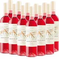 12x Vorteils-Weinpaket Rosado Navarra DO - Pagos De Araiz