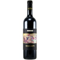 Tua Rita Redigaffi Toscana IGT