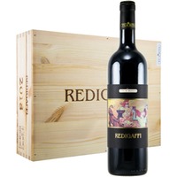 3x Tua Rita Redigaffi Toscana IGT in OHK